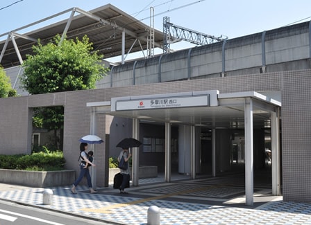 多摩川駅のグルメや美容室、治安・住みやすさの地域情報