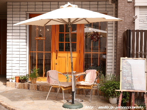 サン カフェ（sun cafe）