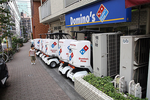 ドミノ・ピザ 木月住吉店（Domino’s Pizza）